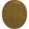 Ekena Millwork Madrid Ceiling Medallion, Hand-Painted Gold, 24 3/4"W x 12 1/2"H x 1 3/4"P CM24X12MAGLS - alternate 3